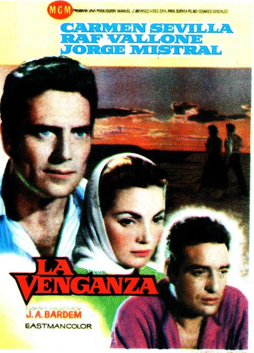 Обложка (Постер) Месть / La venganza (1958) SATRip Обложка (Постер) Месть / La venganza (1958) SATRip