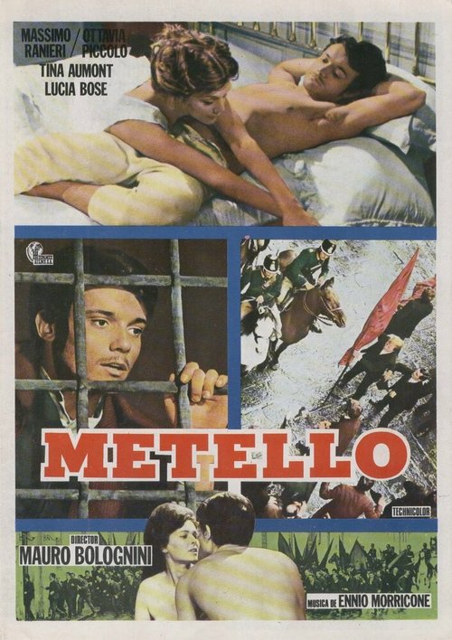 Обложка (Постер) Метелло / Metello (1970) SATRip Обложка (Постер) Метелло / Metello (1970) SATRip