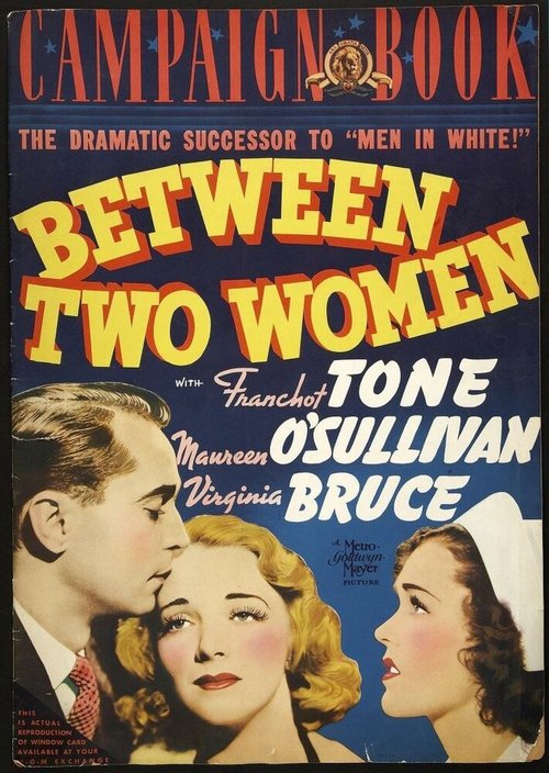 Обложка (Постер) Меж двух женщин / Between Two Women (1937) SATRip Обложка (Постер) Меж двух женщин / Between Two Women (1937) SATRip