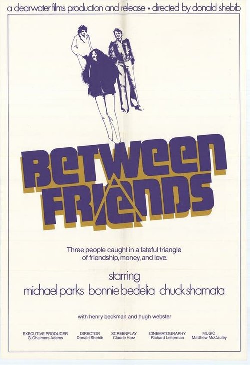 Обложка (Постер) Между друзьями / Between Friends (1973) SATRip Обложка (Постер) Между друзьями / Between Friends (1973) SATRip