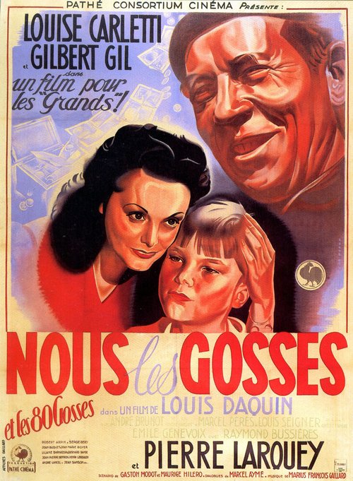 Обложка (Постер) Мы — мальчишки / Nous les gosses (1941) SATRip