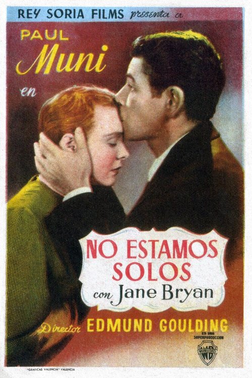 Обложка (Постер) Мы не одни / We Are Not Alone (1939) SATRip Обложка (Постер) Мы не одни / We Are Not Alone (1939) SATRip