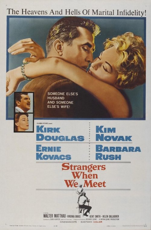 Обложка (Постер) Мы незнакомы, когда встречаемся / Strangers When We Meet (1960) SATRip Обложка (Постер) Мы незнакомы, когда встречаемся / Strangers When We Meet (1960) SATRip