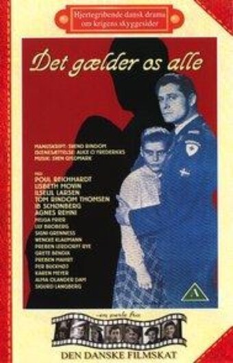 Обложка (Постер) Мы все в ответе / Det gælder os alle (1949) SATRip Обложка (Постер) Мы все в ответе / Det gælder os alle (1949) SATRip