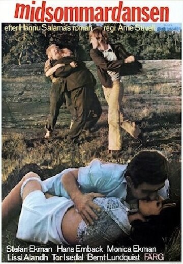 Обложка (Постер) Midsommardansen (1971) SATRip Обложка (Постер) Midsommardansen (1971) SATRip