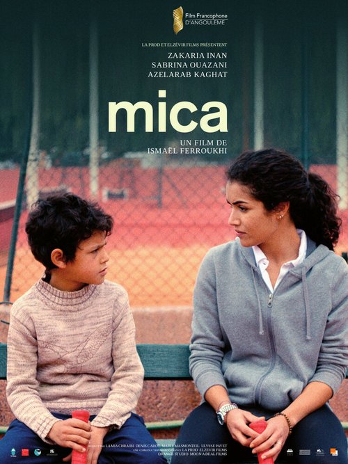Обложка (Постер) Мика / Mica (2020) HDRip Обложка (Постер) Мика / Mica (2020) HDRip