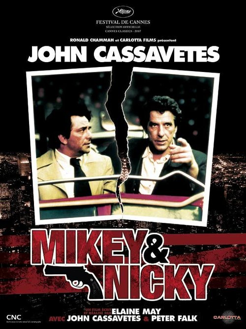 Обложка (Постер) Мики и Ники / Mikey and Nicky (1976) SATRip