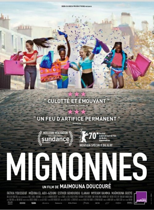 Обложка (Постер) Милашки / Mignonnes (2020) HDRip Обложка (Постер) Милашки / Mignonnes (2020) HDRip