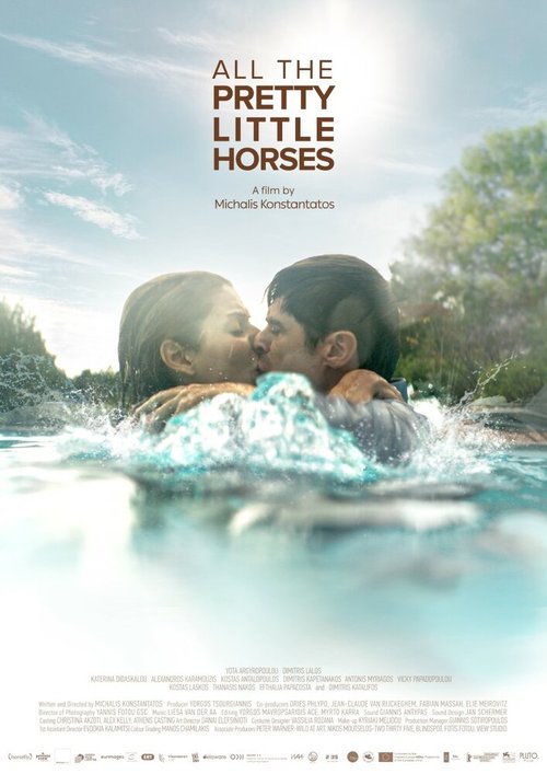 Обложка (Постер) Милые лошадки / Mikra omorfa aloga (2020) HDRip Обложка (Постер) Милые лошадки / Mikra omorfa aloga (2020) HDRip