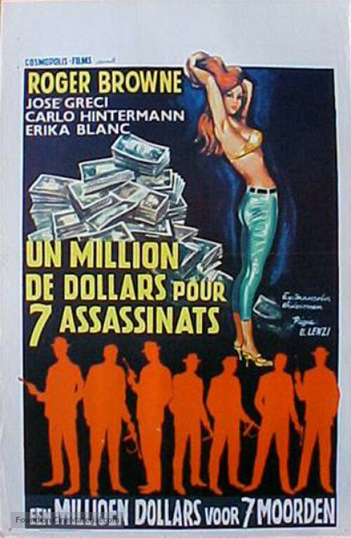 Обложка Миллион долларов за семь убийств / Un milione di dollari per sette assassini (1966) 