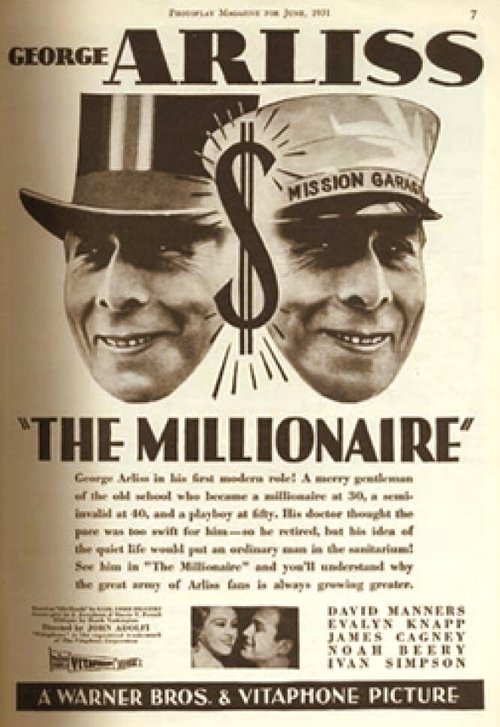 Обложка (Постер) Миллионер / The Millionaire (1931) SATRip