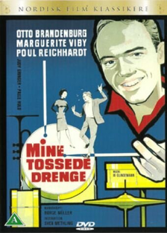 Обложка (Постер) Mine tossede drenge (1961) SATRip Обложка (Постер) Mine tossede drenge (1961) SATRip