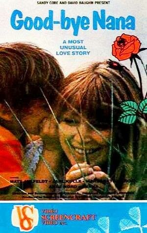 Обложка (Постер) Ministern (1970) SATRip Обложка (Постер) Ministern (1970) SATRip