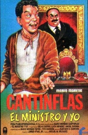 Обложка (Постер) Министр и я / El ministro y yo (1976) SATRip Обложка (Постер) Министр и я / El ministro y yo (1976) SATRip