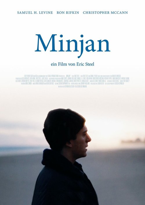 Обложка (Постер) Миньян / Minyan (2020) HDRip Обложка (Постер) Миньян / Minyan (2020) HDRip