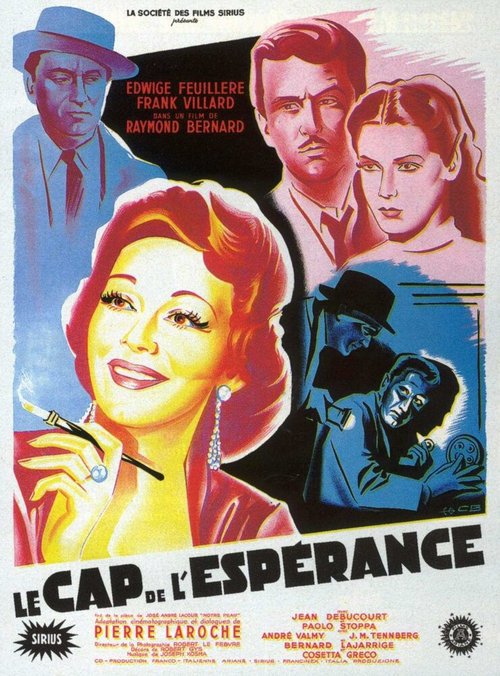 Обложка (Постер) Мыс Надежды / Le cap de l'espérance (1951) SATRip Обложка (Постер) Мыс Надежды / Le cap de l'espérance (1951) SATRip