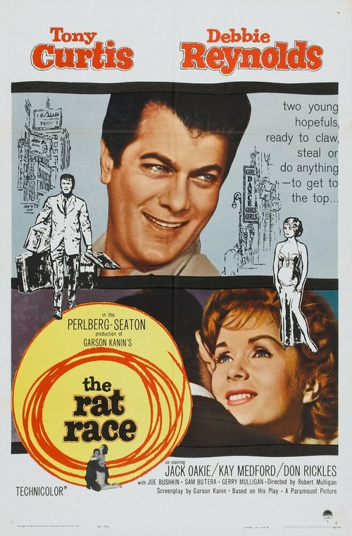 Обложка (Постер) Мышиная возня / The Rat Race (1960) SATRip Обложка (Постер) Мышиная возня / The Rat Race (1960) SATRip