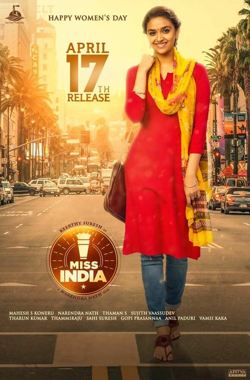 Обложка (Постер) Мисс Индия / Miss India (2020) HDRip Обложка (Постер) Мисс Индия / Miss India (2020) HDRip
