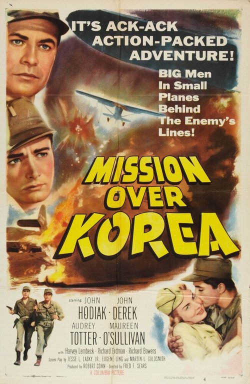 Обложка (Постер) Mission Over Korea (1953) SATRip Обложка (Постер) Mission Over Korea (1953) SATRip