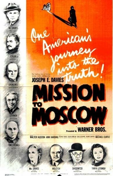 Обложка (Постер) Миссия в Москву / Mission to Moscow (1943) SATRip