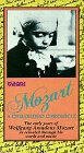 Обложка (Постер) Моцарт: Хроники детства / Mozart: A Childhood Chronicle (1974) SATRip Обложка (Постер) Моцарт: Хроники детства / Mozart: A Childhood Chronicle (1974) SATRip