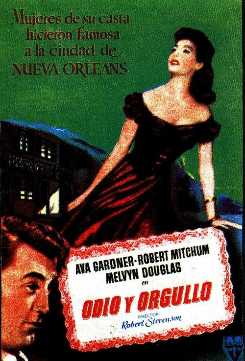Обложка (Постер) Мое запретное прошлое / My Forbidden Past (1951) SATRip Обложка (Постер) Мое запретное прошлое / My Forbidden Past (1951) SATRip