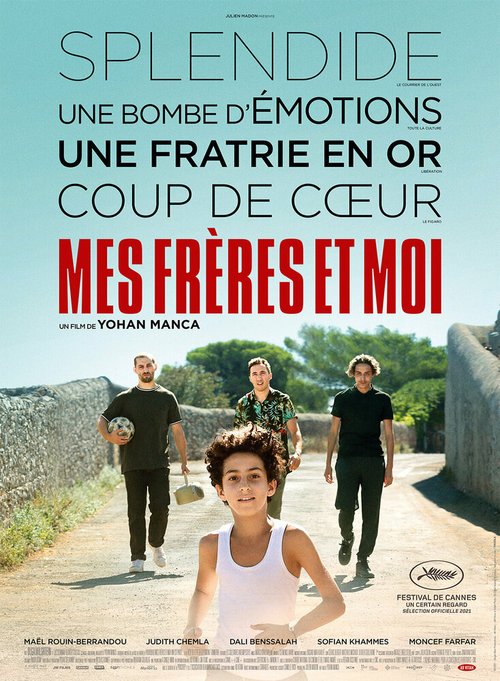 Обложка (Постер) Мои братья и я / Mes frères, et moi (2021) HDRip Обложка (Постер) Мои братья и я / Mes frères, et moi (2021) HDRip