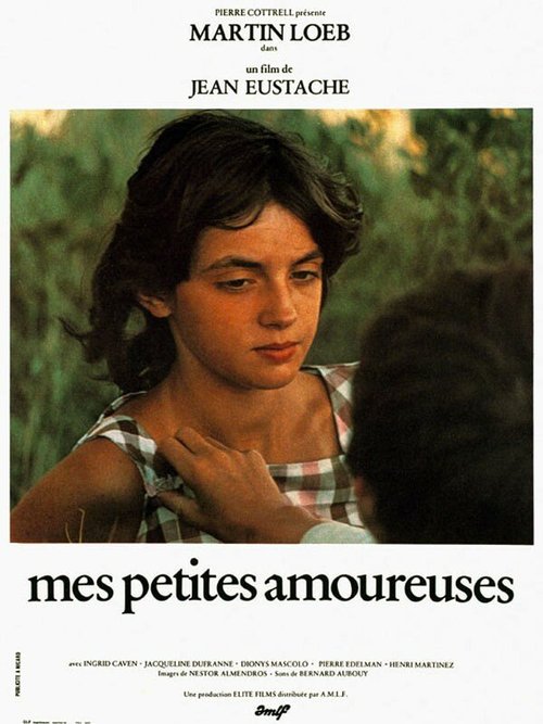 Обложка (Постер) Мои маленькие влюбленные / Mes petites amoureuses (1974) SATRip Обложка (Постер) Мои маленькие влюбленные / Mes petites amoureuses (1974) SATRip