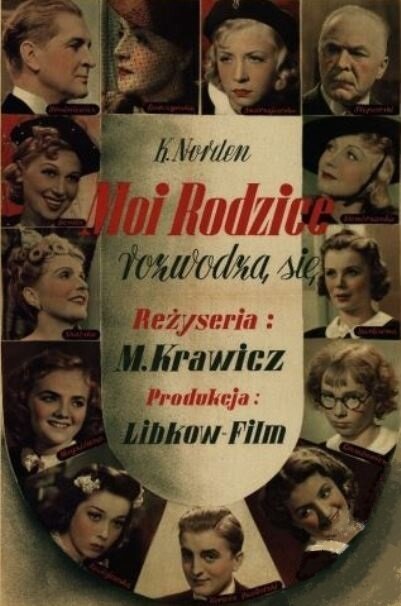 Обложка (Постер) Мои родители разводятся / Moi rodzice rozwodza sie (1938) SATRip Обложка (Постер) Мои родители разводятся / Moi rodzice rozwodza sie (1938) SATRip