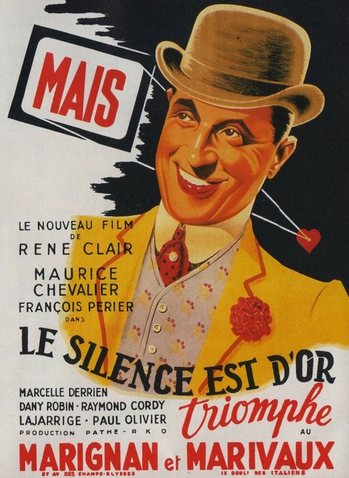 Обложка (Постер) Молчание — золото / Le silence est d'or (1947) SATRip Обложка (Постер) Молчание — золото / Le silence est d'or (1947) SATRip