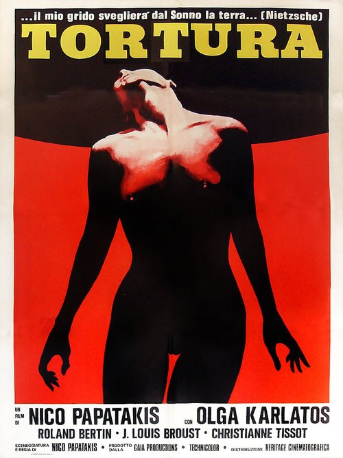 Обложка (Постер) Молитва во имя мира / Gloria mundi (1976) SATRip Обложка (Постер) Молитва во имя мира / Gloria mundi (1976) SATRip