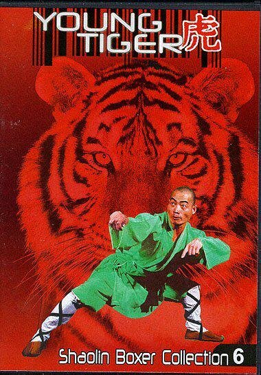 Обложка (Постер) Молодой тигр / Xiao lao hu (1973) SATRip Обложка (Постер) Молодой тигр / Xiao lao hu (1973) SATRip