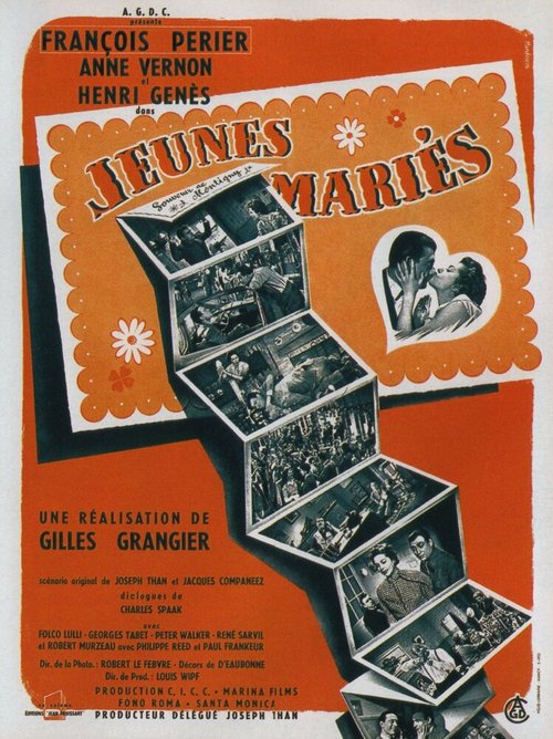 Обложка (Постер) Молодожены / Jeunes mariés (1953) SATRip Обложка (Постер) Молодожены / Jeunes mariés (1953) SATRip