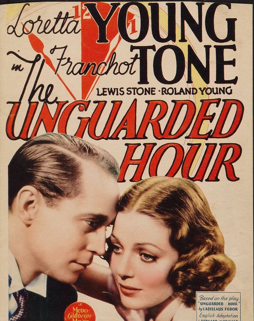 Обложка (Постер) Момент беззащитности / The Unguarded Hour (1936) SATRip