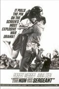 Обложка (Постер) Монахиня и сержант / The Nun and the Sergeant (1962) SATRip Обложка (Постер) Монахиня и сержант / The Nun and the Sergeant (1962) SATRip