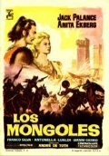 Обложка (Постер) Монголы / I mongoli (1961) SATRip Обложка (Постер) Монголы / I mongoli (1961) SATRip