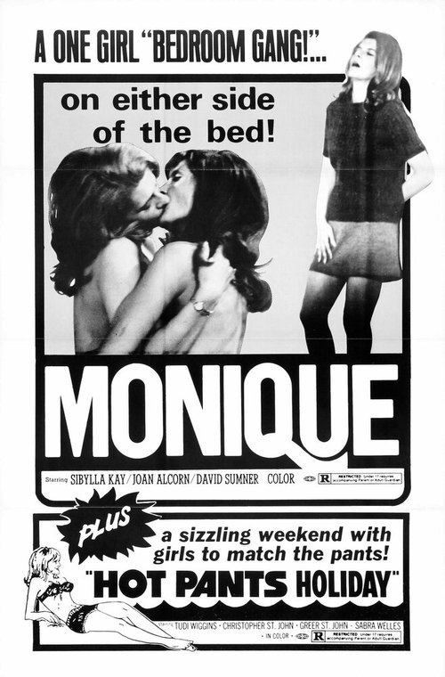 Обложка (Постер) Моник / Monique (1970) SATRip Обложка (Постер) Моник / Monique (1970) SATRip