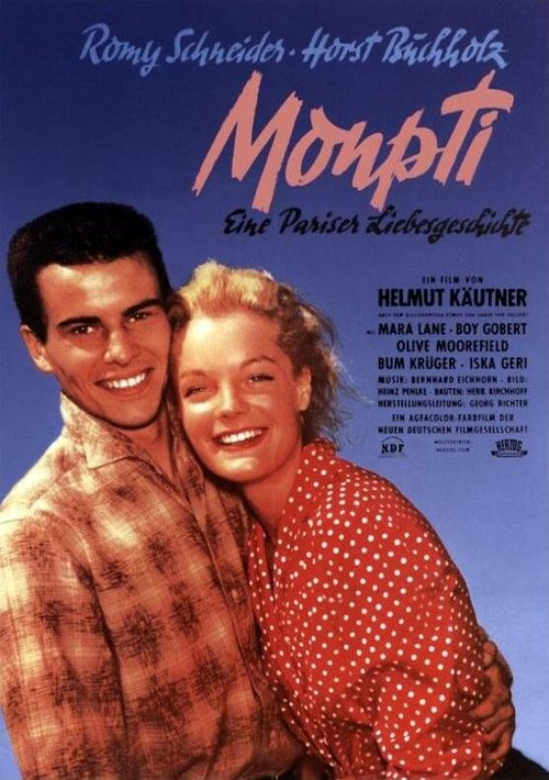 Обложка (Постер) Монпти / Monpti (1957) SATRip Обложка (Постер) Монпти / Monpti (1957) SATRip