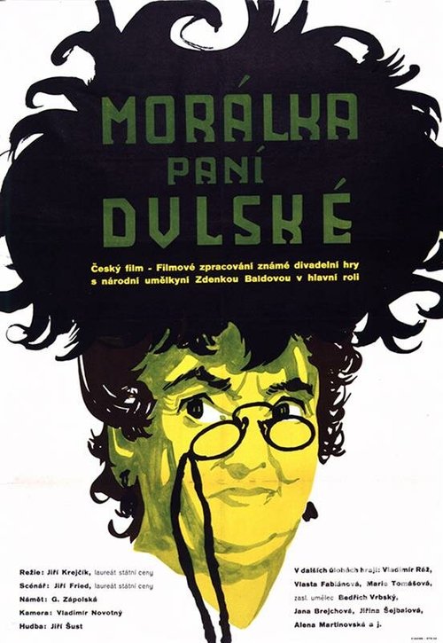 Обложка (Постер) Мораль пани Дульской / Morálka paní Dulské (1958) SATRip Обложка (Постер) Мораль пани Дульской / Morálka paní Dulské (1958) SATRip