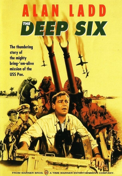 Обложка (Постер) Морская могила / The Deep Six (1958) SATRip Обложка (Постер) Морская могила / The Deep Six (1958) SATRip