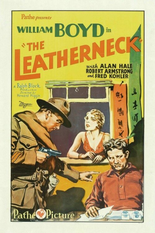 Обложка (Постер) Морская пехота / The Leatherneck (1929) SATRip