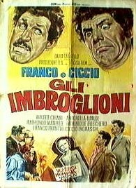 Обложка (Постер) Мошенники / Gli imbroglioni (1963) SATRip