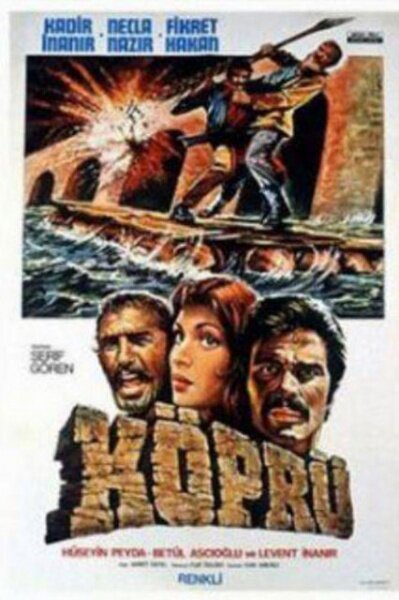 Обложка (Постер) Мост / Köprü (1975) SATRip Обложка (Постер) Мост / Köprü (1975) SATRip