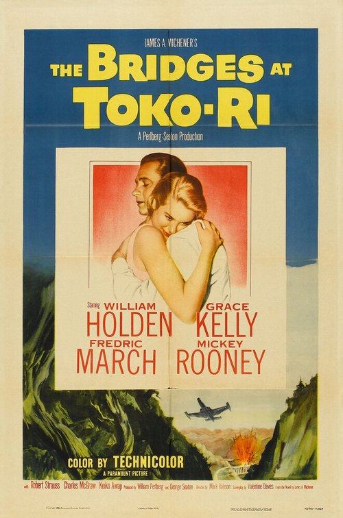 Обложка (Постер) Мосты у Токо-Ри / The Bridges at Toko-Ri (1954) SATRip Обложка (Постер) Мосты у Токо-Ри / The Bridges at Toko-Ri (1954) SATRip