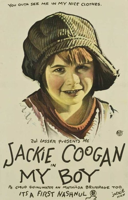 Обложка (Постер) Мой мальчик / My Boy (1921) SATRip