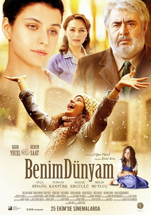 Обложка Мой мир / Benim Dünyam (2013) 