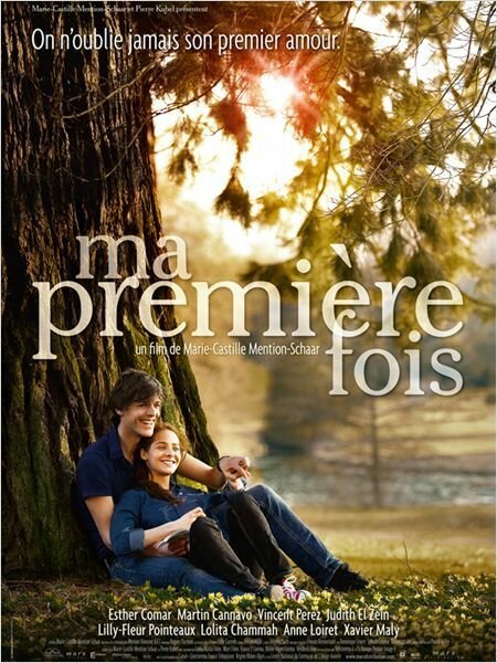 Обложка Мой первый раз / Ma première fois (2012) 