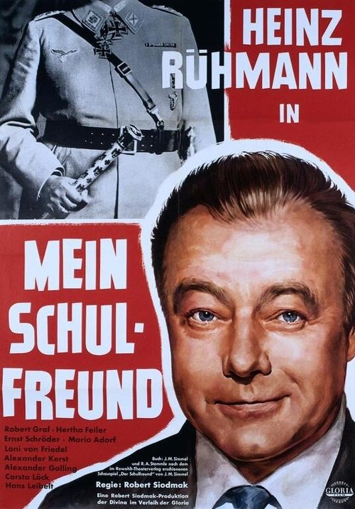 Обложка (Постер) Мой школьный друг / Mein Schulfreund (1960) SATRip Обложка (Постер) Мой школьный друг / Mein Schulfreund (1960) SATRip
