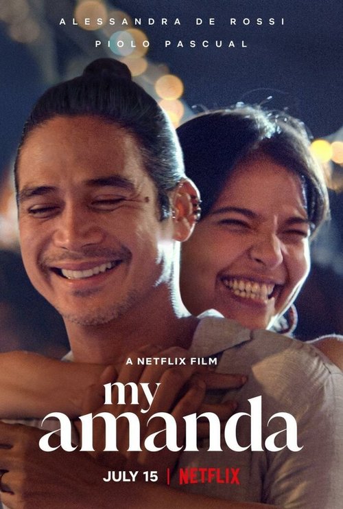 Обложка (Постер) Моя Аманда / My Amanda (2021) HDRip