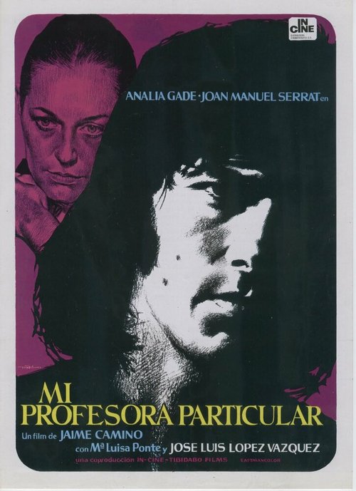Обложка (Постер) Моя частная учительница / Mi profesora particular (1973) SATRip